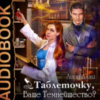 audiobook-1