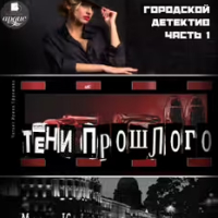 edition-2